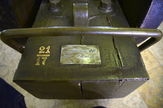 58-мм миномёт ФР образца 1915 года, Артиллерийский музей, СПб