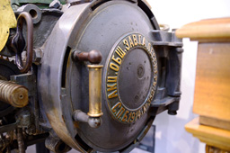 Казенная часть торпедного аппарата с подводной лодки «Пантера», ЦВВМ