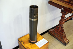 130-мм ныряющий снаряд, ЦВВМ