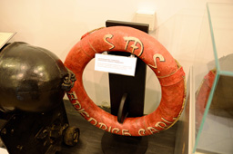 Спасательный круг германского броненосного крейсера «Фридрих Карл», ЦВВМ