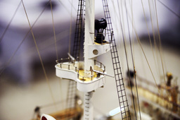Модель крейсера I ранга «Варяг», ЦВВМ