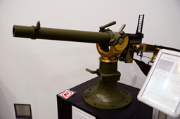 37-мм скорострельная пушка Гочкиса, ЦВВМ