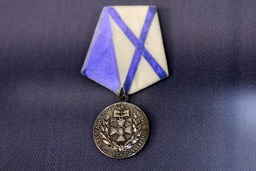 Медаль «За бой ''Варяга'' и ''Корейца'' при Чемульпо. 27 января 1904 г.», ЦВВМ