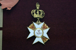 Орден Красного орла (Roter Adlerorden) — рыцарский орден королевства Пруссии, музей А.В.Суворова