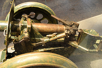 8,8 cm Raketenwerfer 43 «Puppchen», Тульский государственный музей оружия