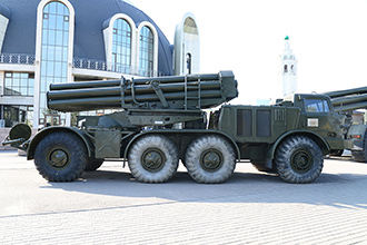 Боевая машина 9П140 комплекса 9К57 «Ураган», Тульский государственный музей оружия