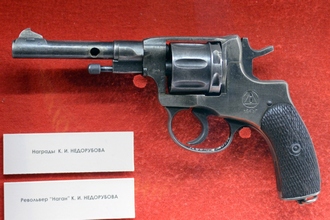 7,62-мм револьвер системы Нагана образца 1895 года — принадлежал К.И. Недорубову, Музей-панорама «Сталинградская битва»