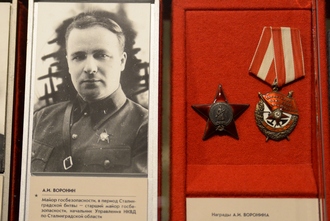 Начальник УНКВД-УНКГБ Сталинградской области с 29 декабря 1938 по 9 октября 1944 года, Александр Иванович Воронин, Музей-панорама «Сталинградская битва»