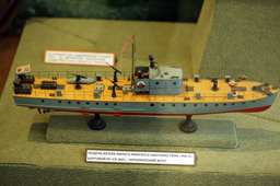Модель катера МО-4 №СК-065 (Черноморский флот)