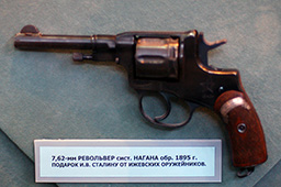 7.62-мм револьвер системы Нагана обр.1895 года – подарок И.В.Сталину от ижевских оружейников