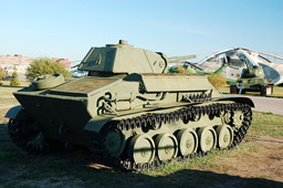 Т-70.