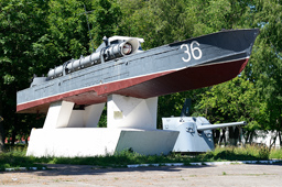 Торпедный катер-цель КЦ-46 (проекта 123Ц «Комсомолец»), мемориал «Балтийская слава», Балтийск, Калининградская область
