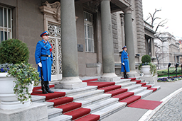 Резиденция президента Сербии 