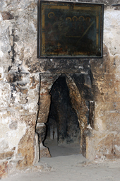 Погребальные пещеры Иосифа Аримафейского и Никодима