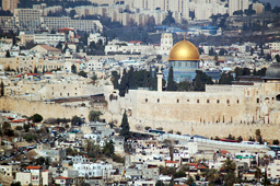 Панорама старой части Иерусалима