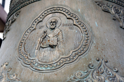 Икона святителя Николая Чудотворца на набатном колоколе, Нижний Новгород
