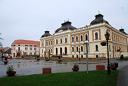 Православная семинария, Сремские Карловцы, Сербия
