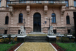 Патриаршая резиденция, Сремские Карловцы, Сербия