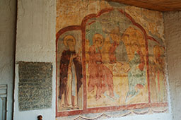 Сергиевская церковь. Фреска Ветхозаветная Троица <br>и закладной камень. 1604 год